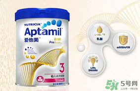 Aptamil愛(ài)他美是哪里產(chǎn)的？Aptamil愛(ài)他美是哪個(gè)國(guó)家的品牌？