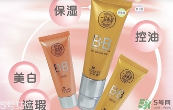 丹芭碧是什么牌子？丹芭碧化妝品怎么樣
