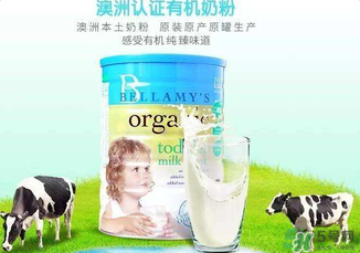 貝拉米是哪個國家的品牌？貝拉米的產(chǎn)地是哪里？