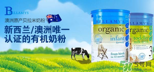 貝拉米是哪個國家的品牌？貝拉米的產(chǎn)地是哪里？