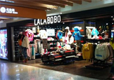 lalabobo是什么牌子？拉拉波波是什么檔次？