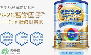 惠氏奶粉產(chǎn)地是哪里？惠氏是哪個(gè)國家的品牌？