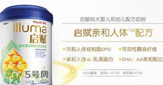 惠氏奶粉產(chǎn)地是哪里？惠氏是哪個(gè)國家的品牌？