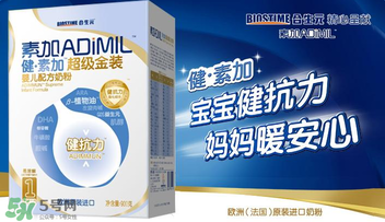 合生元是哪個(gè)國家的品牌？合生元的產(chǎn)地是哪里？