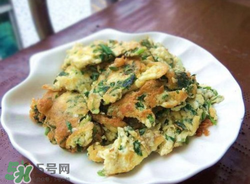 春芽炒鵝蛋與什么相克？春芽炒鵝蛋的禁忌
