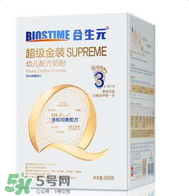 合生元是哪個(gè)國家的品牌？合生元的產(chǎn)地是哪里？