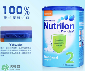 Nutrilon牛欄奶粉是哪個(gè)國家的品牌？Nutrilon牛欄奶粉產(chǎn)地是哪里？