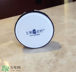 土家硒泥坊氣墊怎么樣？土家硒泥坊氣墊bb好用嗎？