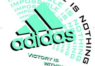 adidas是哪個(gè)國家的品牌？阿迪達(dá)斯是哪里生產(chǎn)的？