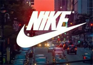 nike是什么牌子？耐克是什么檔次？