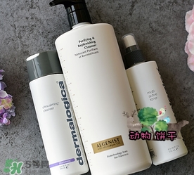 algenist奧杰尼洗面奶怎么樣？奧杰尼洗面奶怎么用？