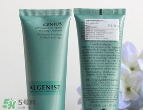 algenist奧杰尼洗面奶怎么樣？奧杰尼洗面奶怎么用？