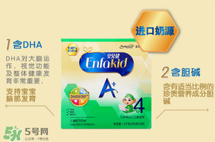 美贊臣安兒健怎么樣？美贊臣安兒健4段好嗎？