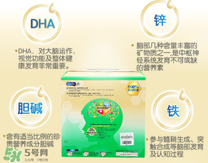 美贊臣安兒健怎么樣？美贊臣安兒健4段好嗎？