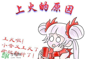 吃香椿會上火嗎？香椿吃多了會上火嗎？