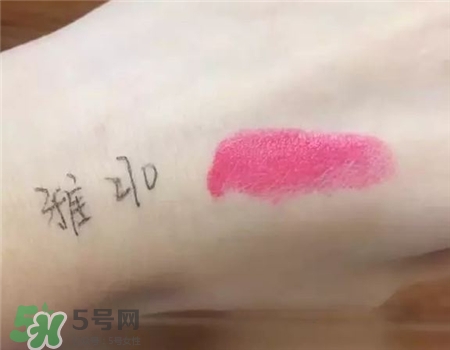 雅詩(shī)蘭黛270桃花色 雅詩(shī)蘭黛270試色
