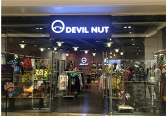 devil nut是什么牌子？惡魔果實是什么檔次？