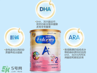 美贊臣安嬰寶2段怎么樣？美贊臣安嬰寶2段好不好？