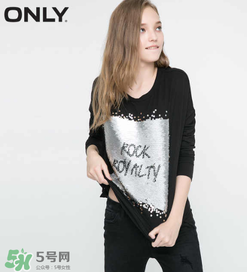 only是什么牌子？only是什么檔次？