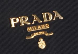 prada是什么牌子？prada普拉達是什么檔次？