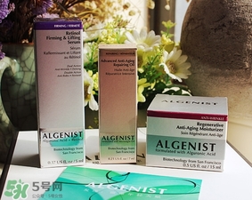 algenist奧杰尼緊顏面霜怎么用？奧杰尼王菲同款面霜怎么樣？