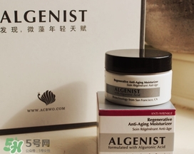 algenist奧杰尼緊顏面霜怎么用？奧杰尼王菲同款面霜怎么樣？
