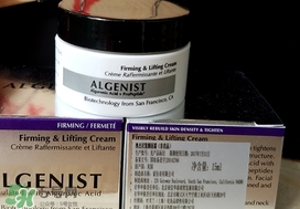 algenist奧杰尼緊顏面霜怎么用？奧杰尼王菲同款面霜怎么樣？