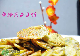 香椿能和土豆一起吃嗎？香椿和土豆能一起吃嗎？