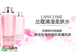 蘭蔻粉水為什么用了臉部刺痛？蘭蔻粉水刺痛感的原因