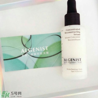 algenist奧杰尼防曬霜怎么樣？奧杰尼防曬霜好用嗎？
