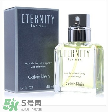 calvin klein香水怎么樣？ck香水屬于什么檔次？