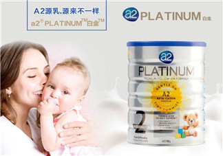 A2是哪個國家的品牌？A2奶粉的產(chǎn)地是哪個國家？