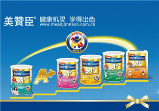 美贊臣是哪個國家的品牌？美贊臣是哪里產(chǎn)的？