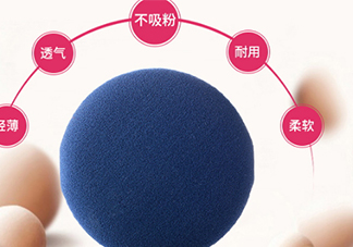 土家硒泥坊氣墊怎么樣？土家硒泥坊氣墊bb好用嗎？