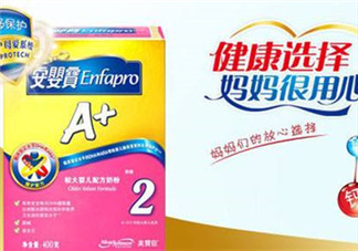 美贊臣安嬰寶2段怎么樣？美贊臣安嬰寶2段好不好？