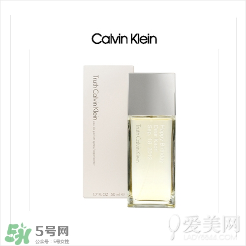 calvin klein香水哪款好？ck香水哪款好聞推薦