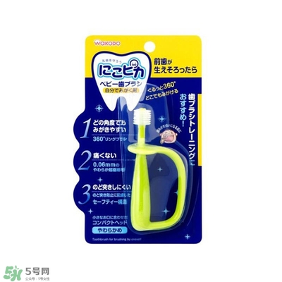 和光堂是哪里品牌？和光堂屬于什么檔次？