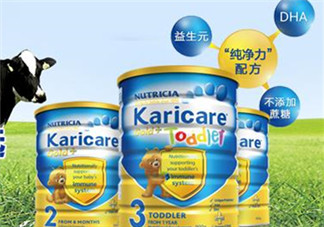 可瑞康karicare奶粉的價格？可瑞康karicare奶粉多少錢？