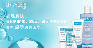 嬌韻詩是藥妝嗎？嬌韻詩是純植物的嗎？