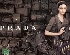 prada是哪個(gè)國(guó)家的品牌？prada普拉達(dá)是哪里的牌子？