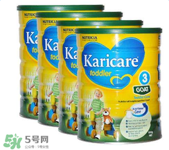 可瑞康Karicare奶粉怎么樣？可瑞康Karicare奶粉好嗎？