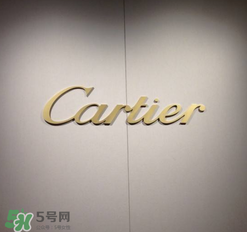 卡地亞是什么材質(zhì)？卡地亞是金的嗎？