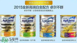 可瑞康金裝怎么樣？可瑞康金裝好不好？