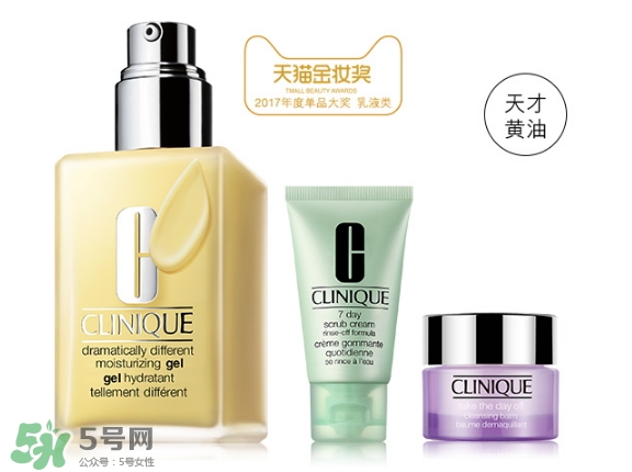 倩碧是哪個(gè)國(guó)家的品牌？倩碧是什么檔次？