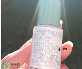 倩碧有酒精嗎？倩碧有激素嗎？