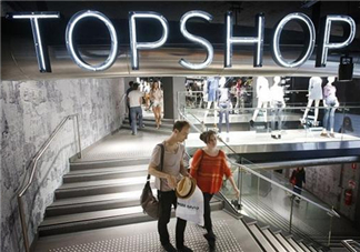 topshop是什么牌子？topshop是什么檔次？