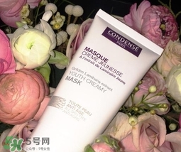 巴黎珂蒂絲牌子怎么樣？condense paris巴黎珂蒂絲什么檔次？