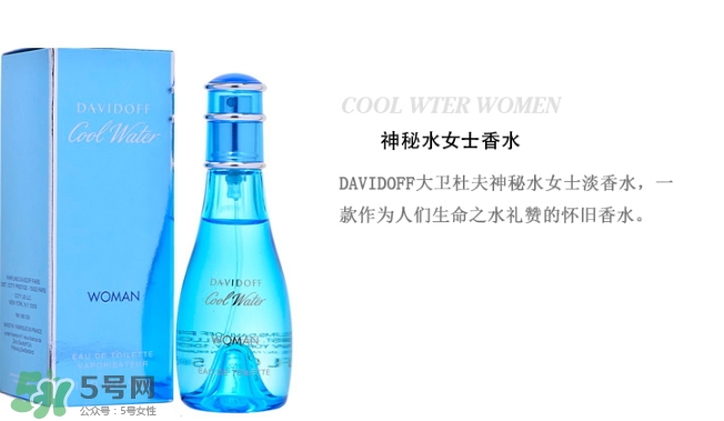 davidoff大衛(wèi)杜夫是哪個(gè)國家的？大衛(wèi)杜夫是奢侈品嗎？