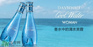 davidoff大衛(wèi)杜夫是哪個(gè)國家的？大衛(wèi)杜夫是奢侈品嗎？