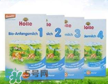 泓樂有機(jī)奶粉怎么樣？泓樂有機(jī)奶粉好不好？